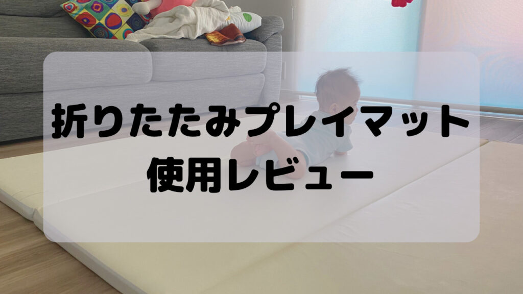 ミセスバベルの塔2025チケット当選確率